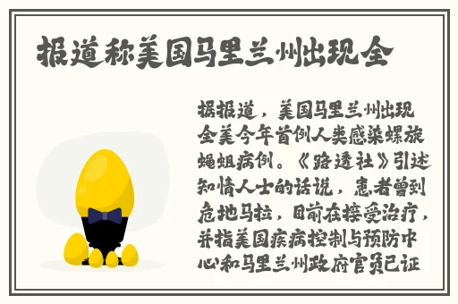 女人久久久国产精品久久